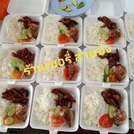 เฟริส์ตามสั่ง/บาบีคิว