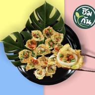 Chim Kan-ชิมกัน