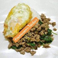 เมนูของร้าน เล็ก กะเพราไร้น้ำมัน