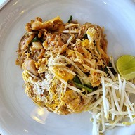 เมนูของร้าน ขนมบ้าบิ่น บ้านหม่อน