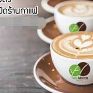 Tea Mocca @ บางบัวทอง