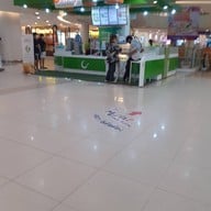 หน้าร้าน Ochaya ซีคอนแสควร์