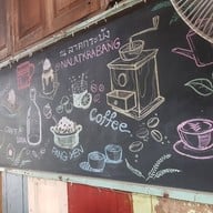 ณ ลาดกระบัง