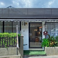 The Hidden Pôt Bakery & Café -