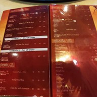 เมนู แม่สลองวิลล่า