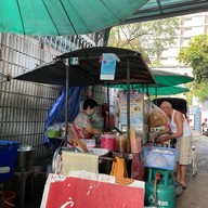 ป้าจุก ก๋วยเตี๋ยวต้มยำ บางโพ