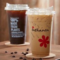 Inthanin Coffee บางจากป่าโมก