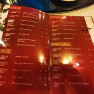 เมนู แม่สลองวิลล่า