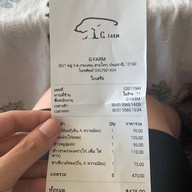 เมนูของร้าน G-farm
