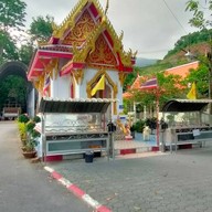 วัดร่อนนา