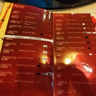 เมนู แม่สลองวิลล่า