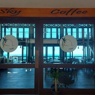 Lighthouse Restaurant Sea View Resort & Spa Koh Chang