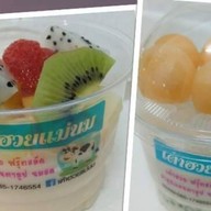 ร้านน้ำพริก และ ยำปลาดุกฟู สรงประภา 14