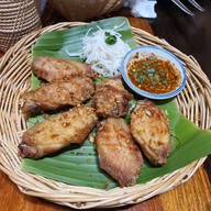 แอมซัน อาหารเวียตนาม
