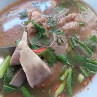 แซ่บสุมาลี