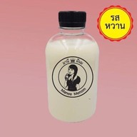 เมนูของร้าน มานีมีนม ตลาดพลู