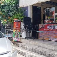 โอ๋โอชา