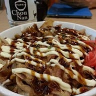 เมนูของร้าน โชนัน ข้าวหน้าโคตรเนื้อ เซ็นทรัลพลาซ่าแจ้งวัฒนะ