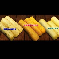 ฮาลาล ลูกชิ้นจัมโบ้ย่าง สาขา 2