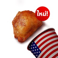 เมนูของร้าน Chester's เฉลิมไทย ชลบุรี