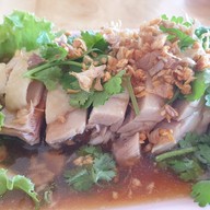 บะกุ๊ดเต๋ ไก่สับ เบตง ( ณิสา โภชนา)
