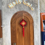 Helo Cola