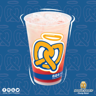 เมนูของร้าน Auntie Anne's โรบินสัน บุรีรัมย์ ชั้น 1