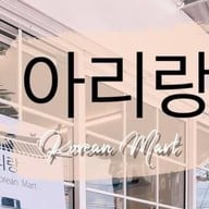 Chinese Food (By Arirang)