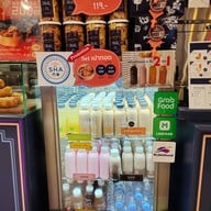 ซาลาเปาโกอ้วน เซ็นทรัลเวสต์เกต