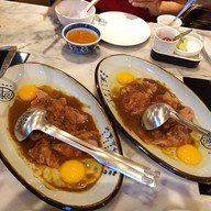 เมนูของร้าน เอี่ยวไถ่ สุกี้โบราณ เซ็นทรัลพระราม3