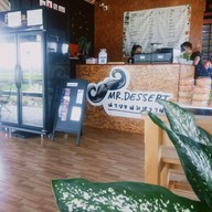 Mr.Dessert - นายขนมหวาน