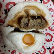 ซาลาเปาโกอ้วน เซ็นทรัลเวสต์เกต