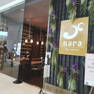 หน้าร้าน NARA Thai Cuisine เซ็นทรัลเอ็มบาสซี่