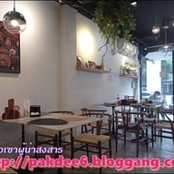 กะเพราเนื้อบางโพ บางโพ