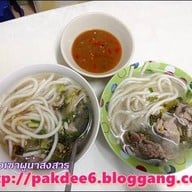 ขนมจีนไหหลำเจ้เผียงบางโพ