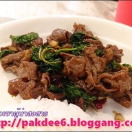 กะเพราเนื้อบางโพ บางโพ