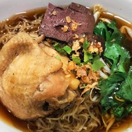 ก๋วยเตี๋ยวไก่ตุ๋น กฤตยา  เดอะ สตรีท รัชดา โซน Take Home