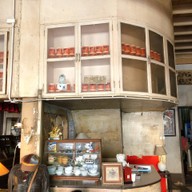 เขาช่อง ตรัง