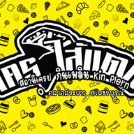 มินิฟิล โตเกียว Mini Fill Tokyo ตลาดสะเดียง มาร์เก็ต