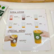 เมนู W cafe อ่างห้วยยาง