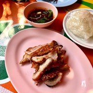 เมนูของร้าน ส้มตำเจ๊แดงสามย่าน ต้นตำหรับ