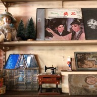 เขาช่อง ตรัง