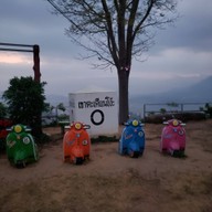 บรรยากาศ จุดชมวิวเขาตะเคียนโง๊ะ