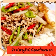 ครัวพอใจ (ฝั่งธนฯ)