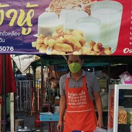 น้ำเต้าหู้ร่วมเกื้อ 2 ถั่ว100% ร่วมเกื้อ 2