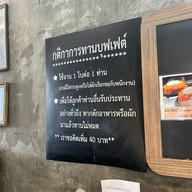 ต้นไทร