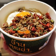 เมนูของร้าน รสมือของย่า ถนนรางน้ำ(2552) รางน้ำ