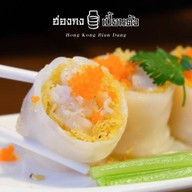 Hongkong Chinese ร้านฮ่องกง เปี้ยนตัง ติมซำ อาหารจีน (เดอะศาลายา)
