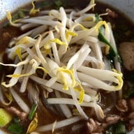 ร้านหลานโกฮับ -