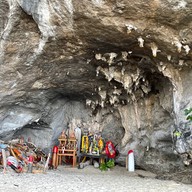 ถ้ำพระนาง